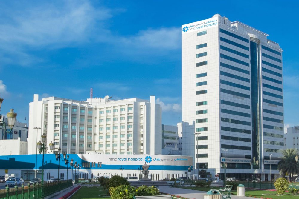 NMC Specialty Hospital – Dubai (Dubai Investments Park) photo 1
