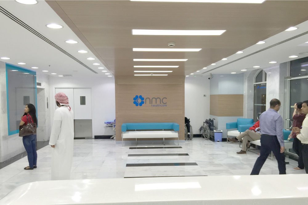 NMC Specialty Hospital – Dubai (Dubai Investments Park) photo 4