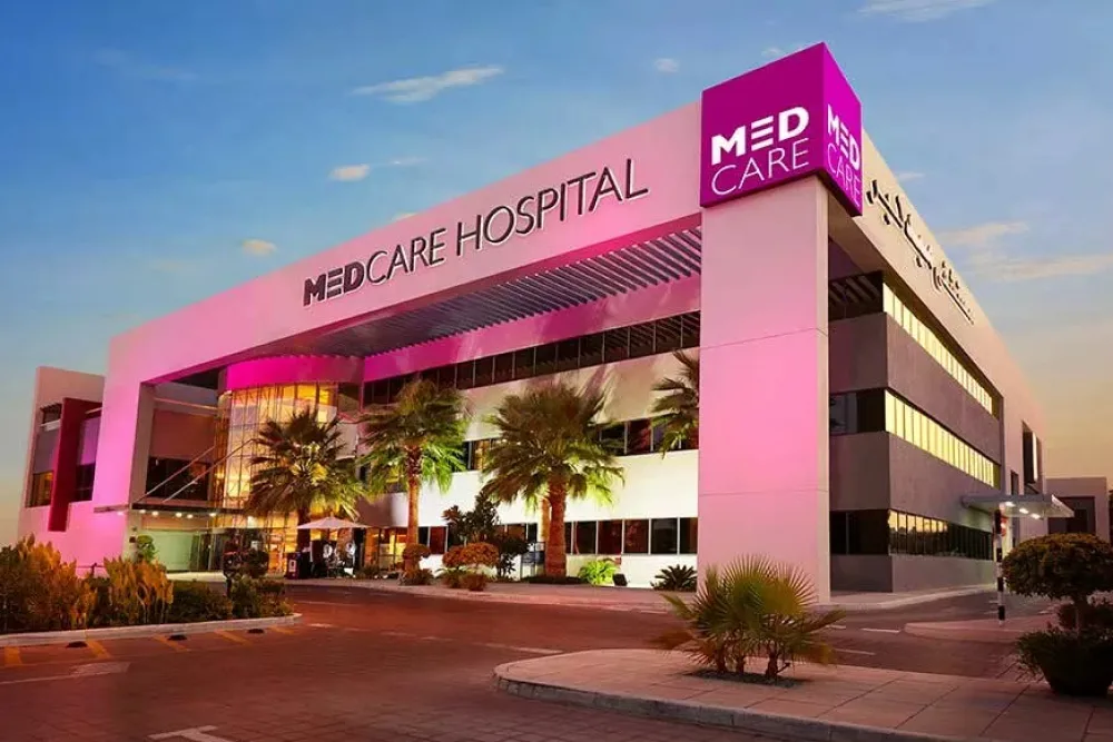 Medcare Hospital, Sharjah (King Faisal St) photo 5