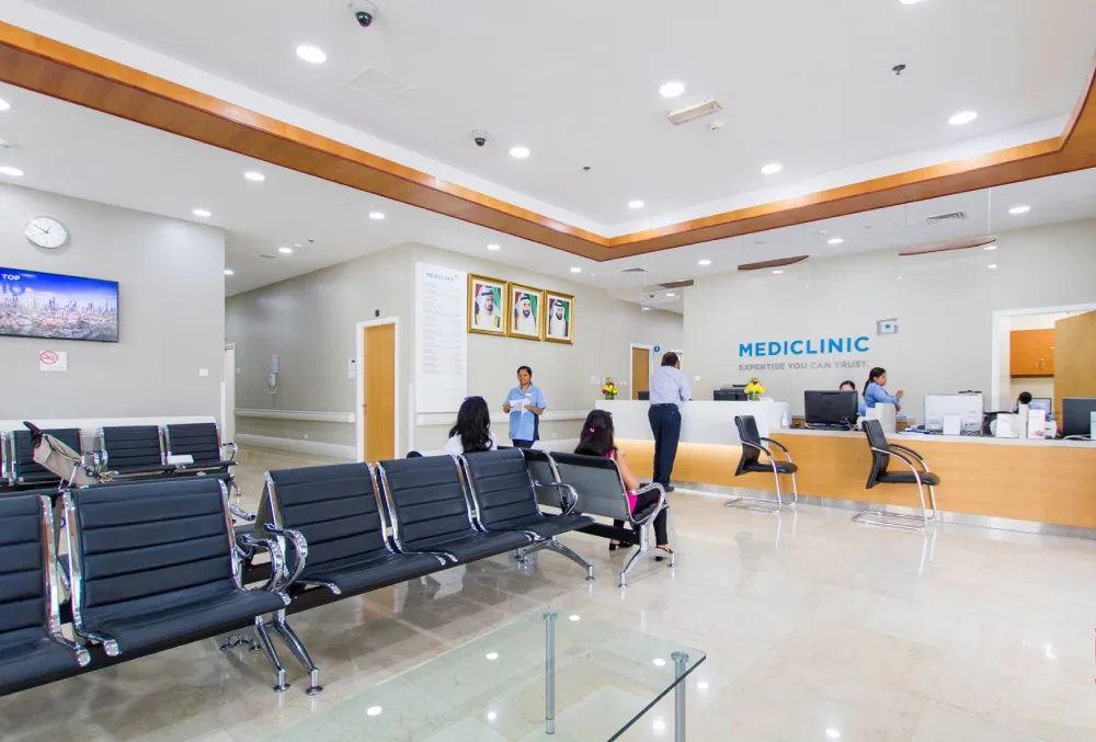 Mediclinic Middle East – Parkview Hospital (Al Barsha South) photo 3