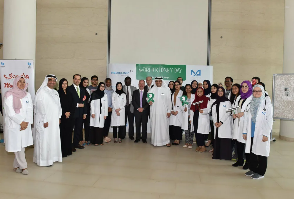 Mediclinic Middle East – Parkview Hospital (Al Barsha South) photo 5